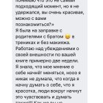 книга как выйти из роли жертвы