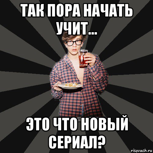 как быть счастливым человеком и радоваться жизни