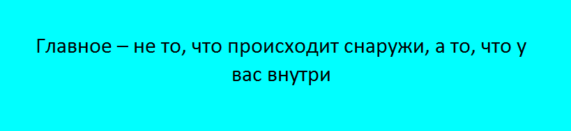 лечение компульсивного переедания самостоятельно