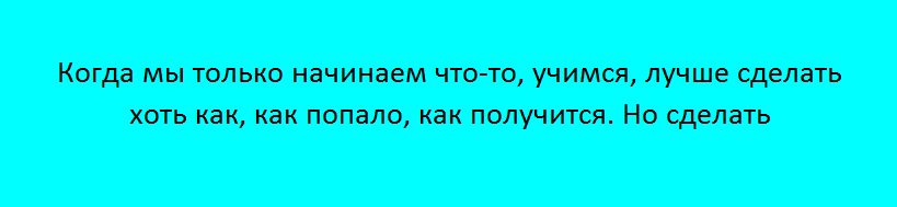 лечение компульсивного переедания самостоятельно
