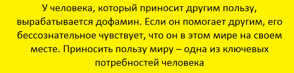 как навсегда перестать есть сладкое и мучное