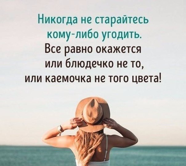 как общаться с токсичными людьми и не сломать себе психику