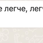 лара литвинова психолог отзывы